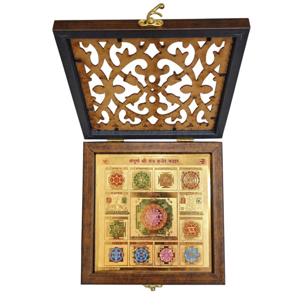 Sampoorna Shri Yantra Kuber Bhandar