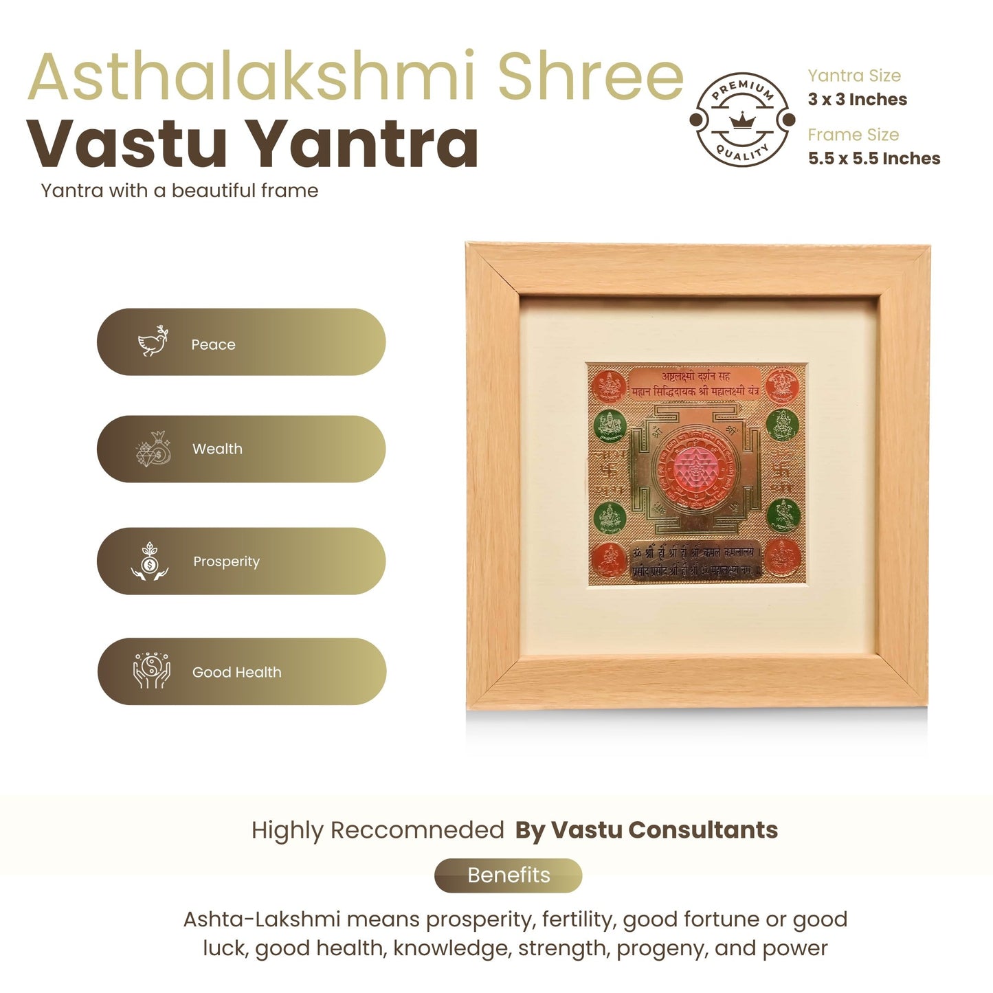 Asthalakshmi-Shree-Vastu-Yantra
