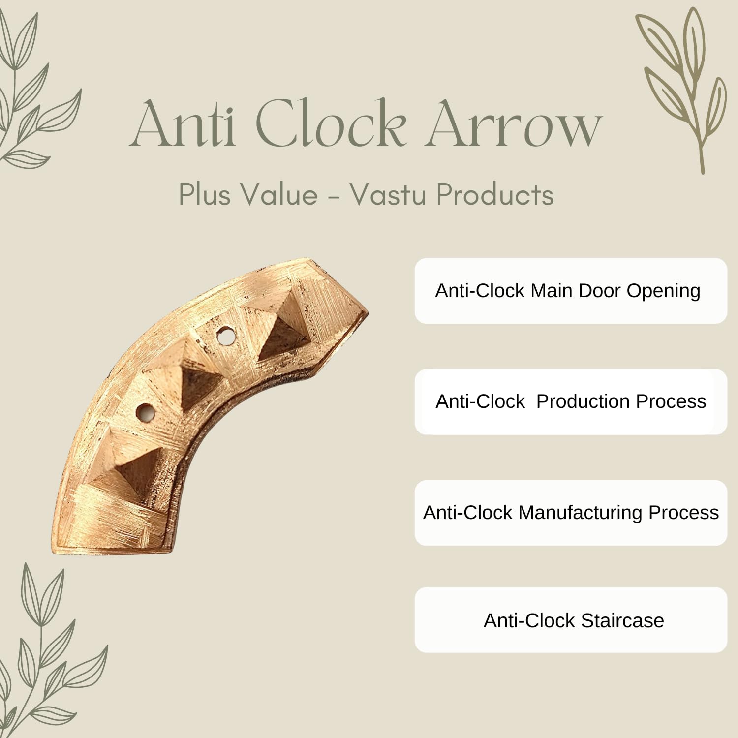 Copper Clock Wise Arrow