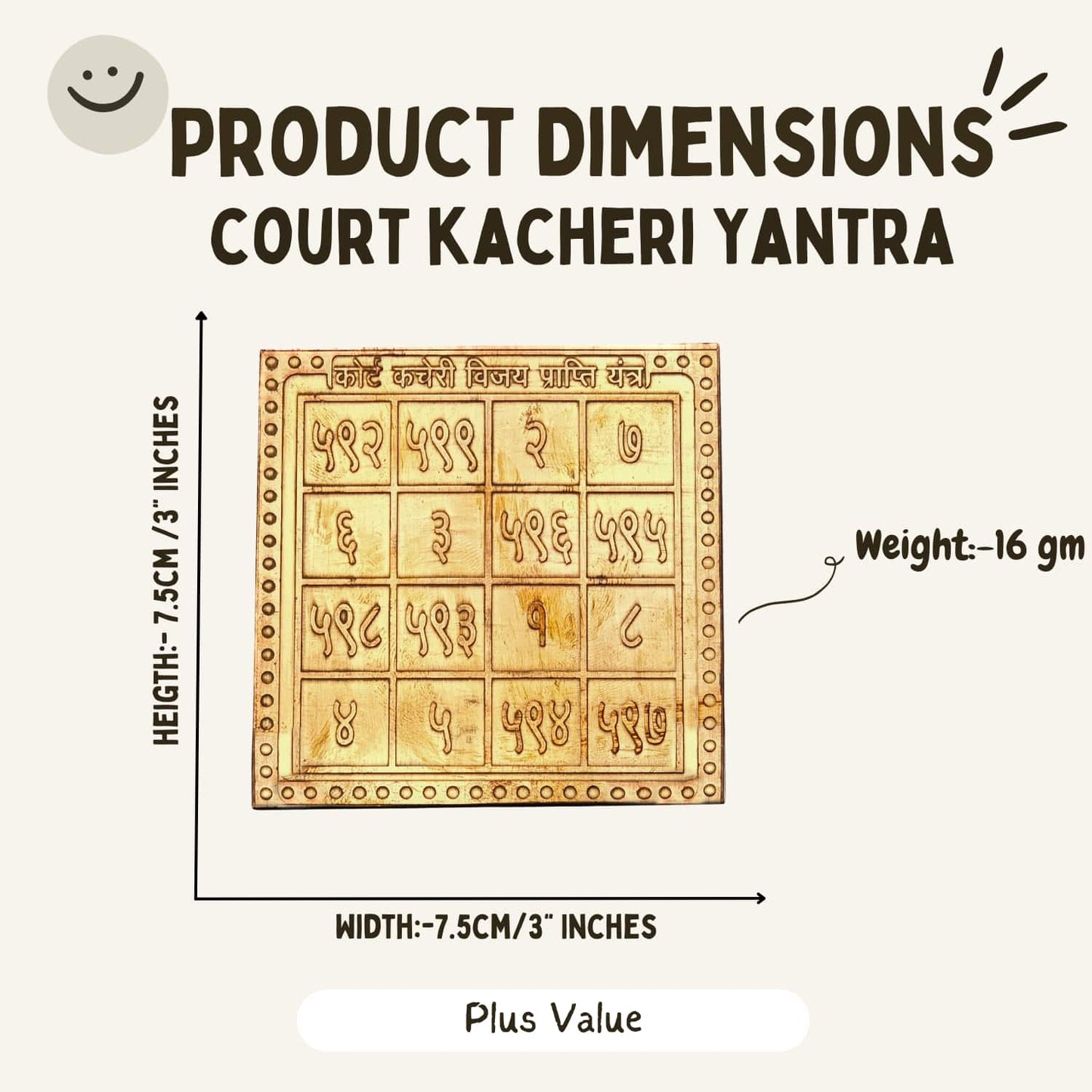Court kacheri 3-Inches