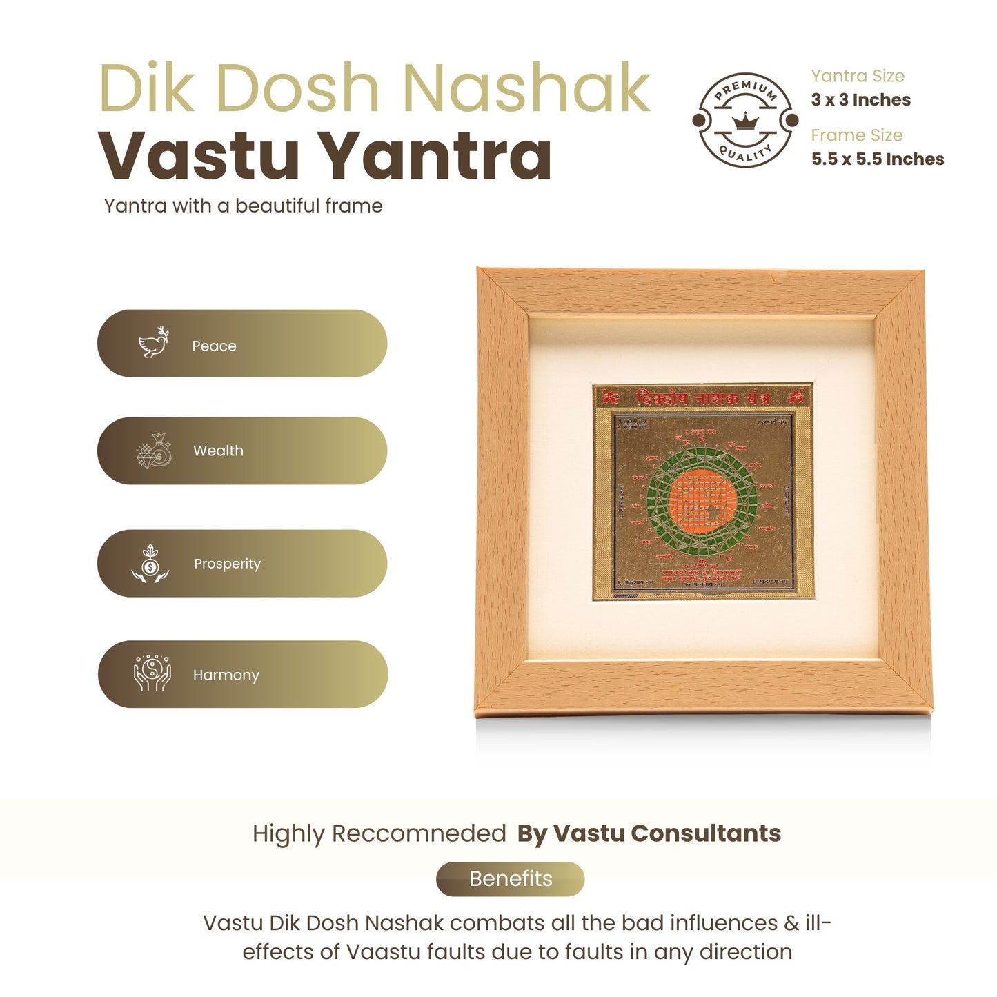 Dik-Dosh-Nashak-Vastu-Yantra
