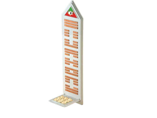 Buy Jiten Fortune Tower Pyramid Online in India