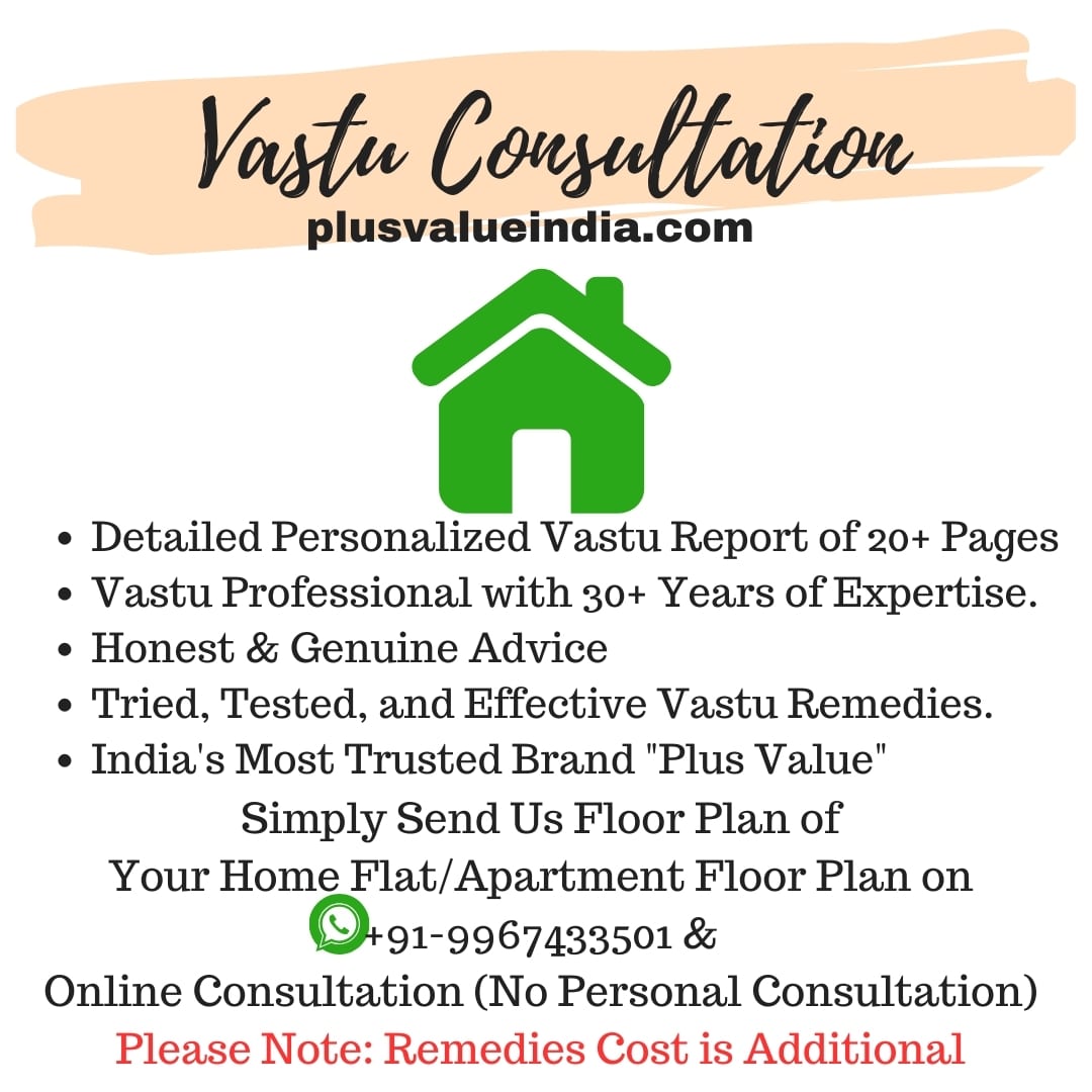 home vastu consultation online