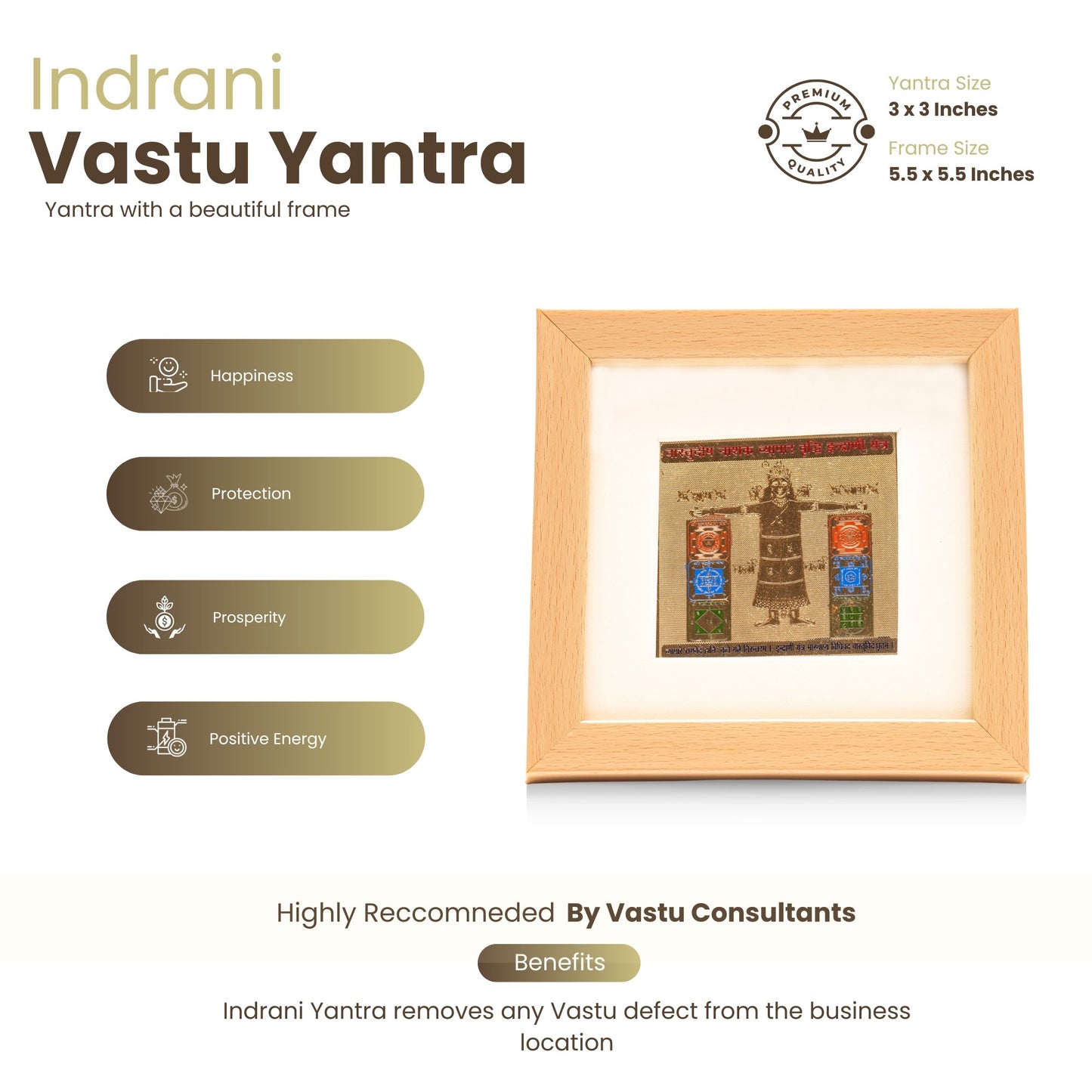Indrani-Vastu-Yantra