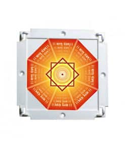 Buy Jiten Booster 9x9 Vastu Pyramid Online in India