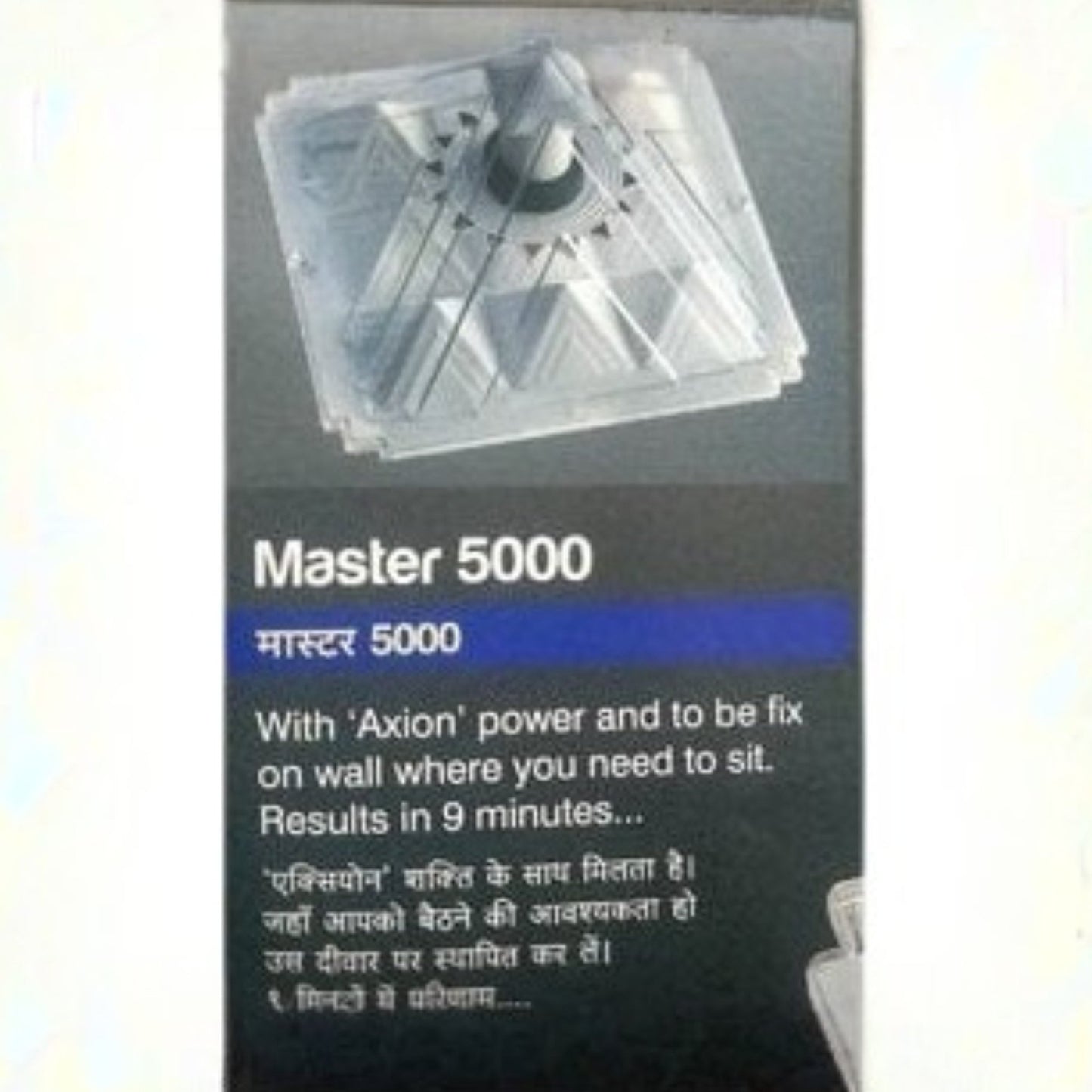 Jiten Master 5000 - Vastu Pyramid - plusvalueindia
