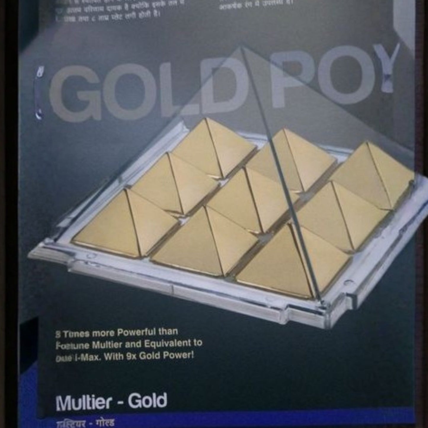 Jiten Multier - Gold Pyramid Vastu - plusvalueindia