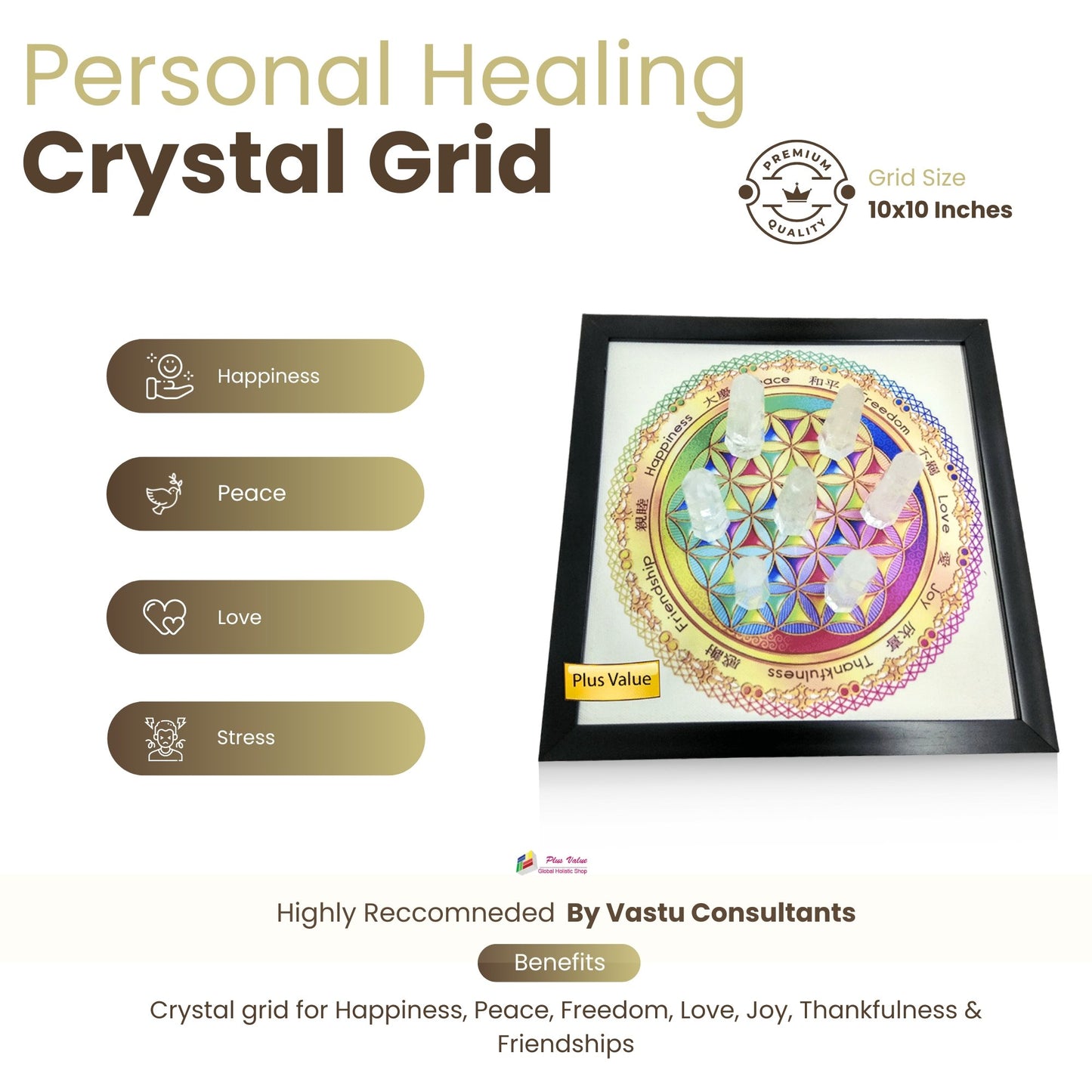 Personal-Healing-Crystal-Grid