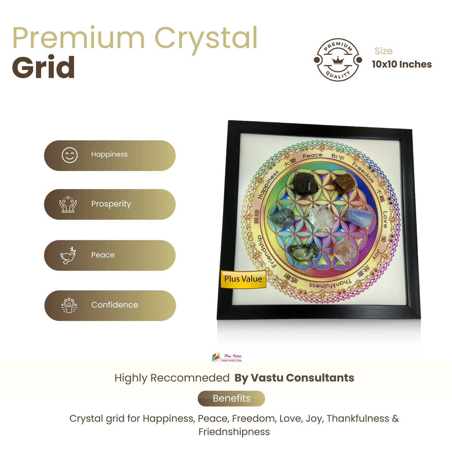 Premium-Crystal-Grid( Model PVI-7307 )