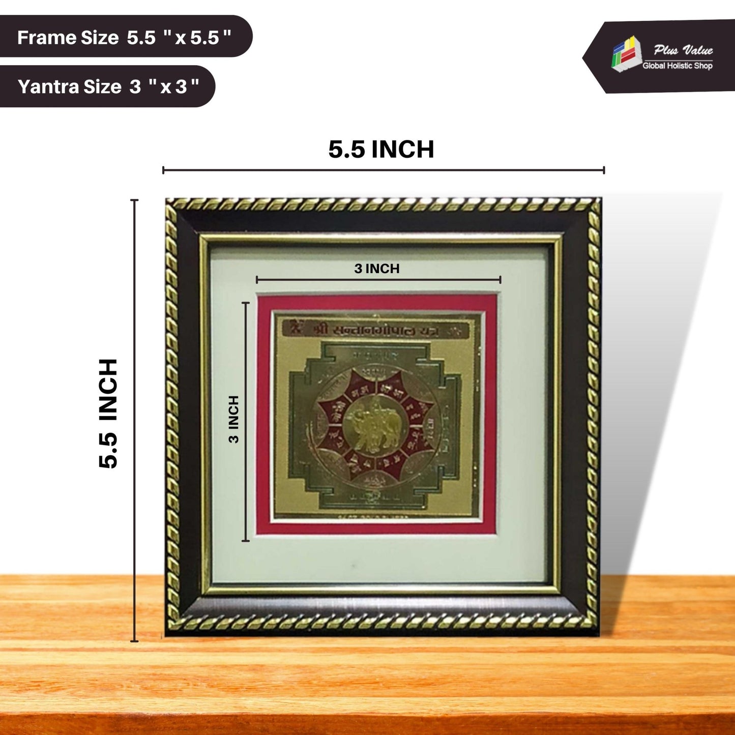 Santan Gopal Yantra placement in the West zone as per Vastu
