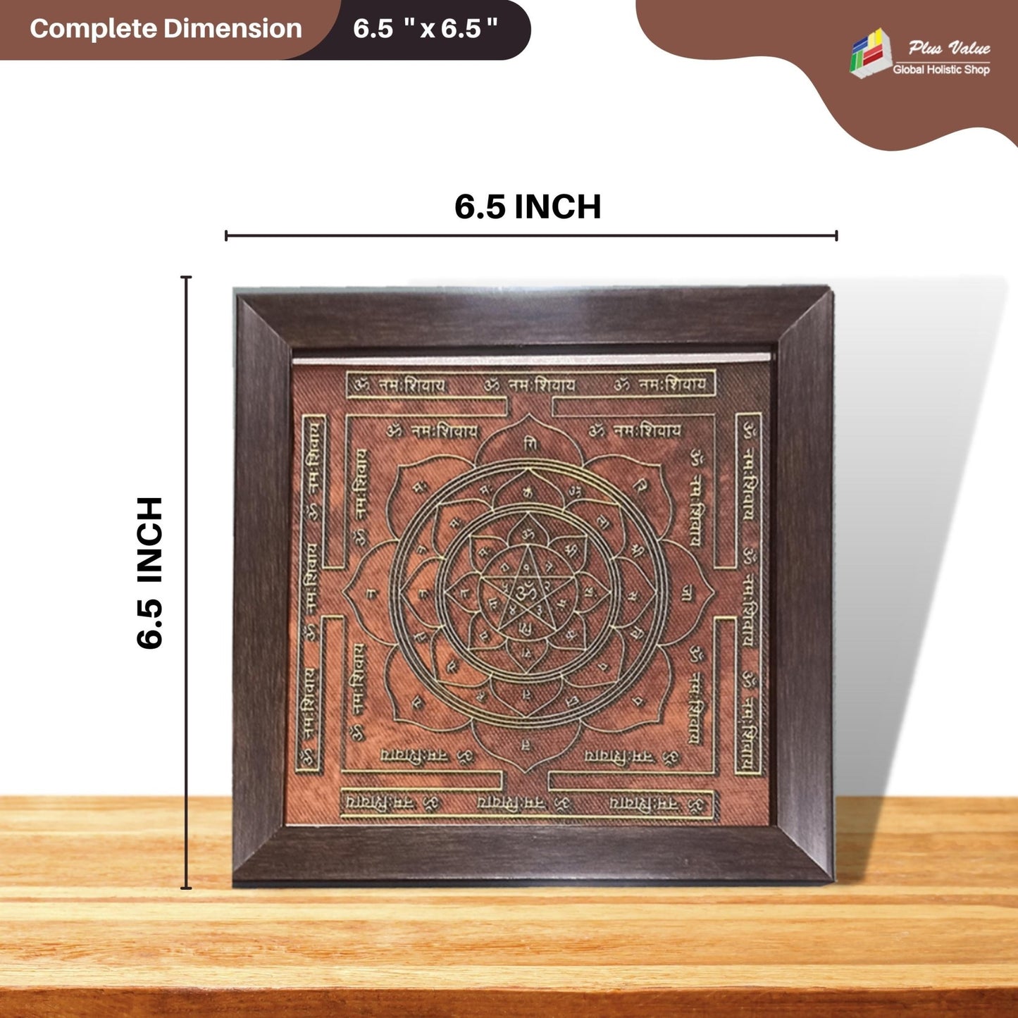 Shri Mahamrityunjaya Yantra, yantra for home and office