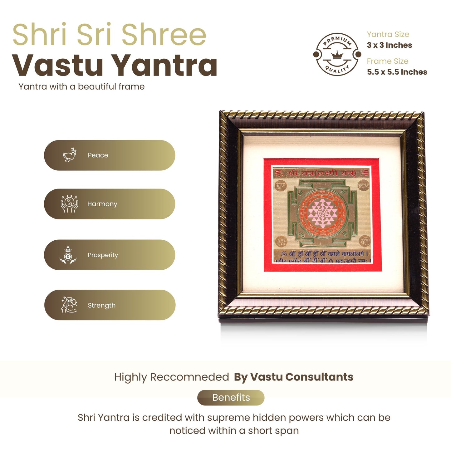 Shri-Sri-Shree-Vastu-Yantra