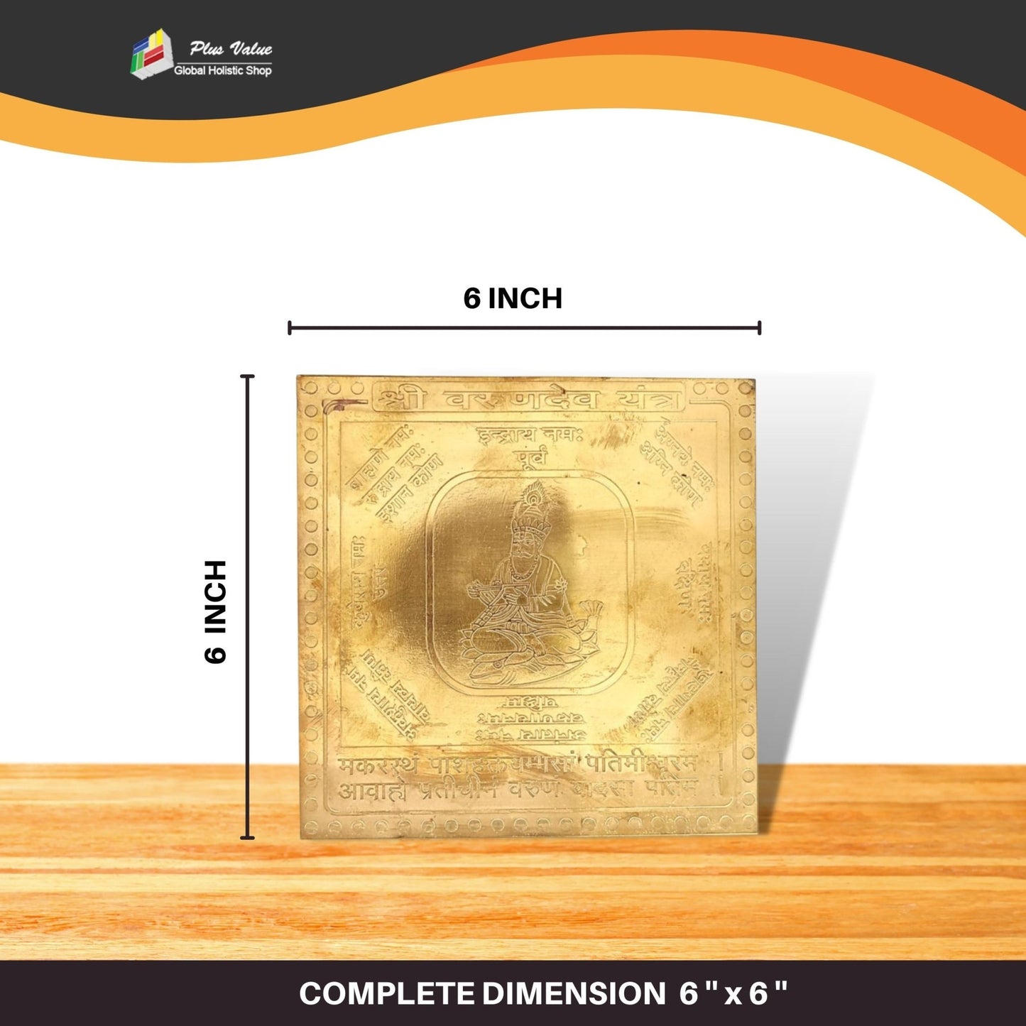 Shri Varun Dev Yantra Vastu Spiritual Gifting - plusvalueindia