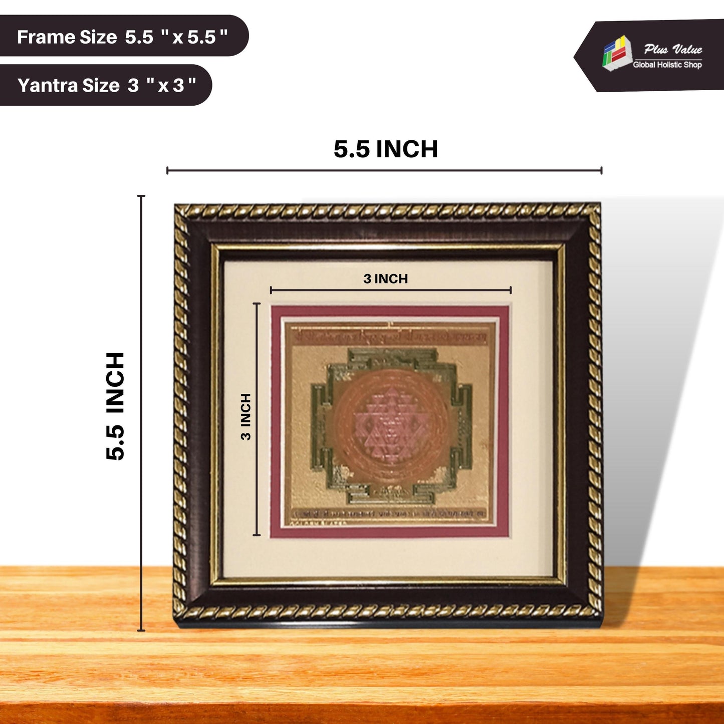 Shri-Yantra-With-Frame