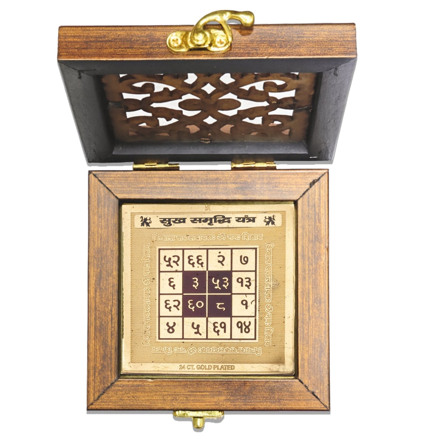 Sukh Samriddhi Yantra - Attractive Box - for Harmony in Family - Gifting - plusvalueindia