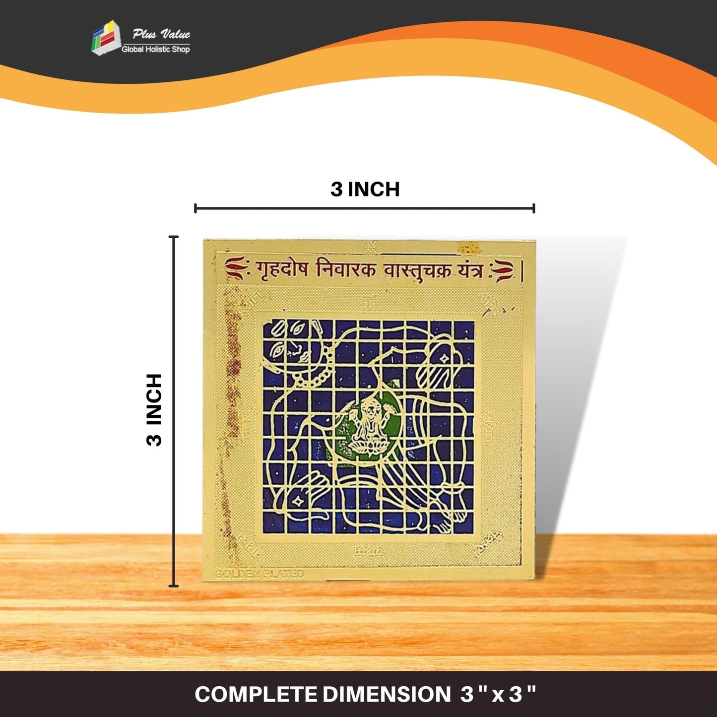 Vastu Dosh Nivaran Yantra, product view 3