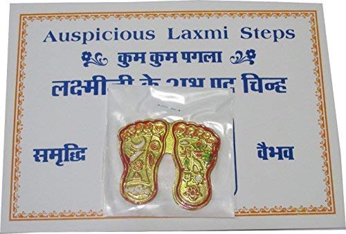 Buy Vastu Lakshmi Charan Paduka Pagla online in india