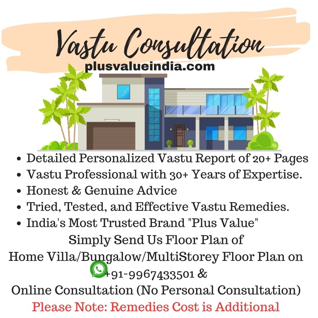 villa vatu bungalow vastu multi storey house vastu