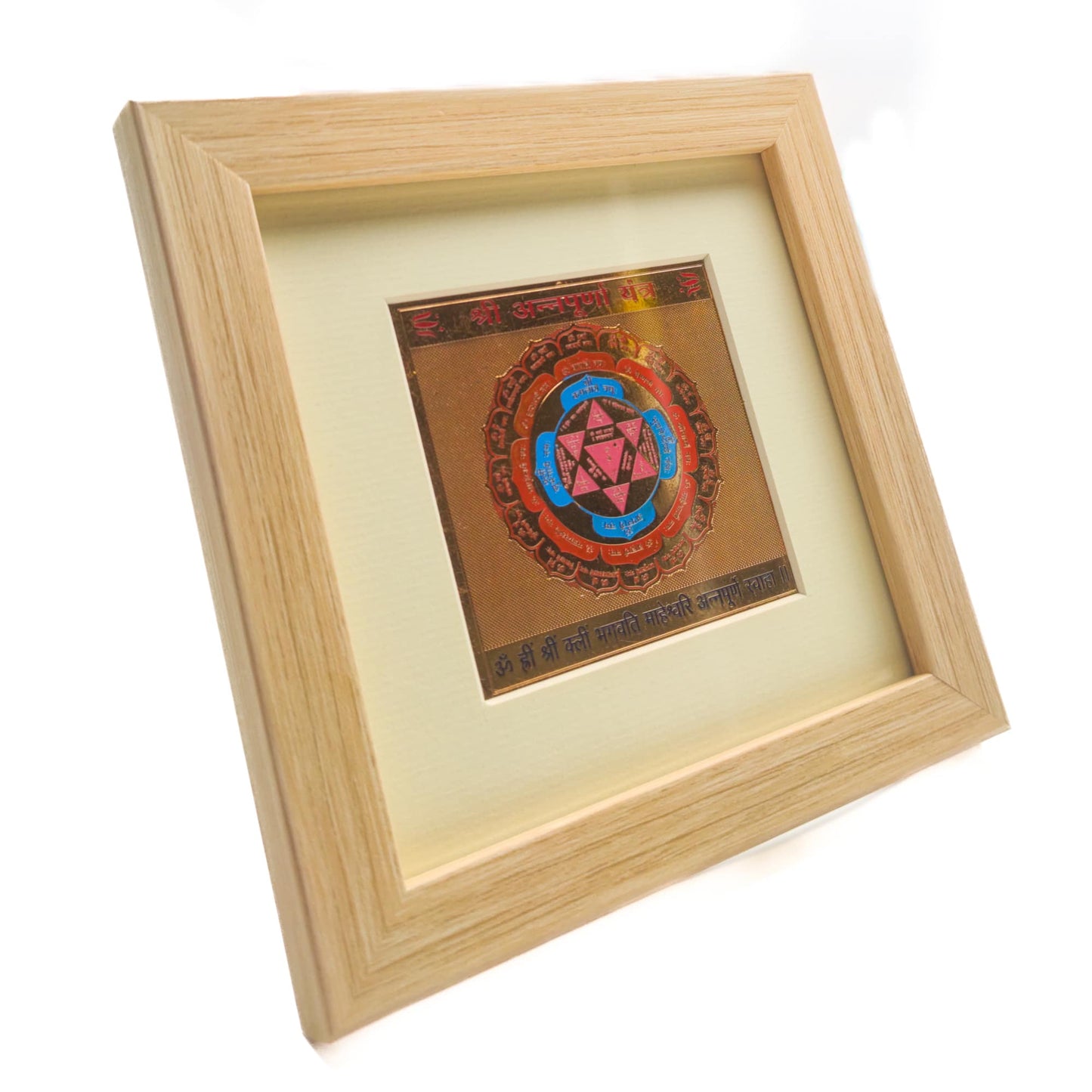 annapurna yantra frame vastu remedies