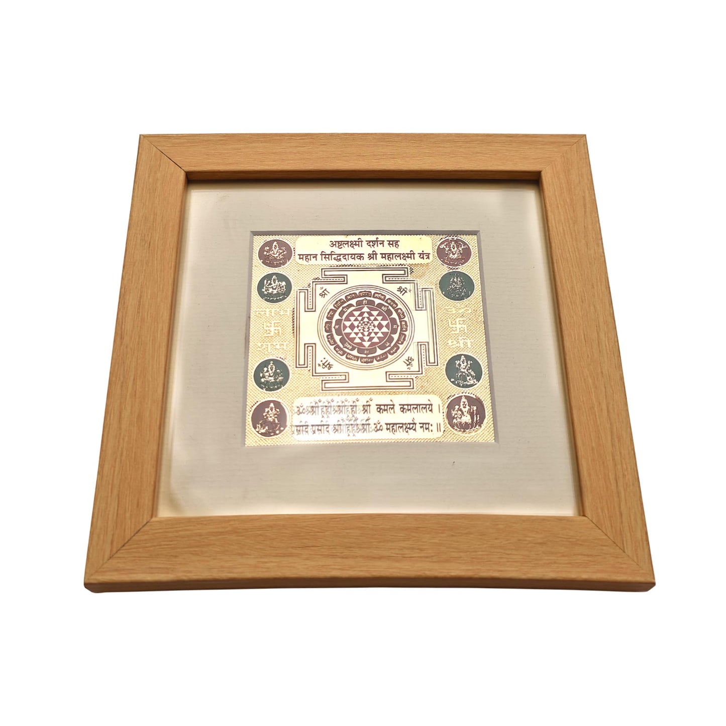 asthalakshmi shree yantra frame vastu remedies