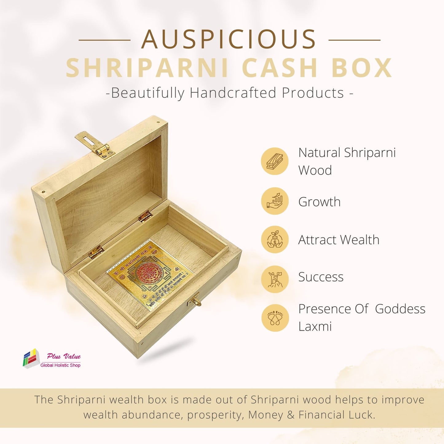 auspicious shriparni cash box