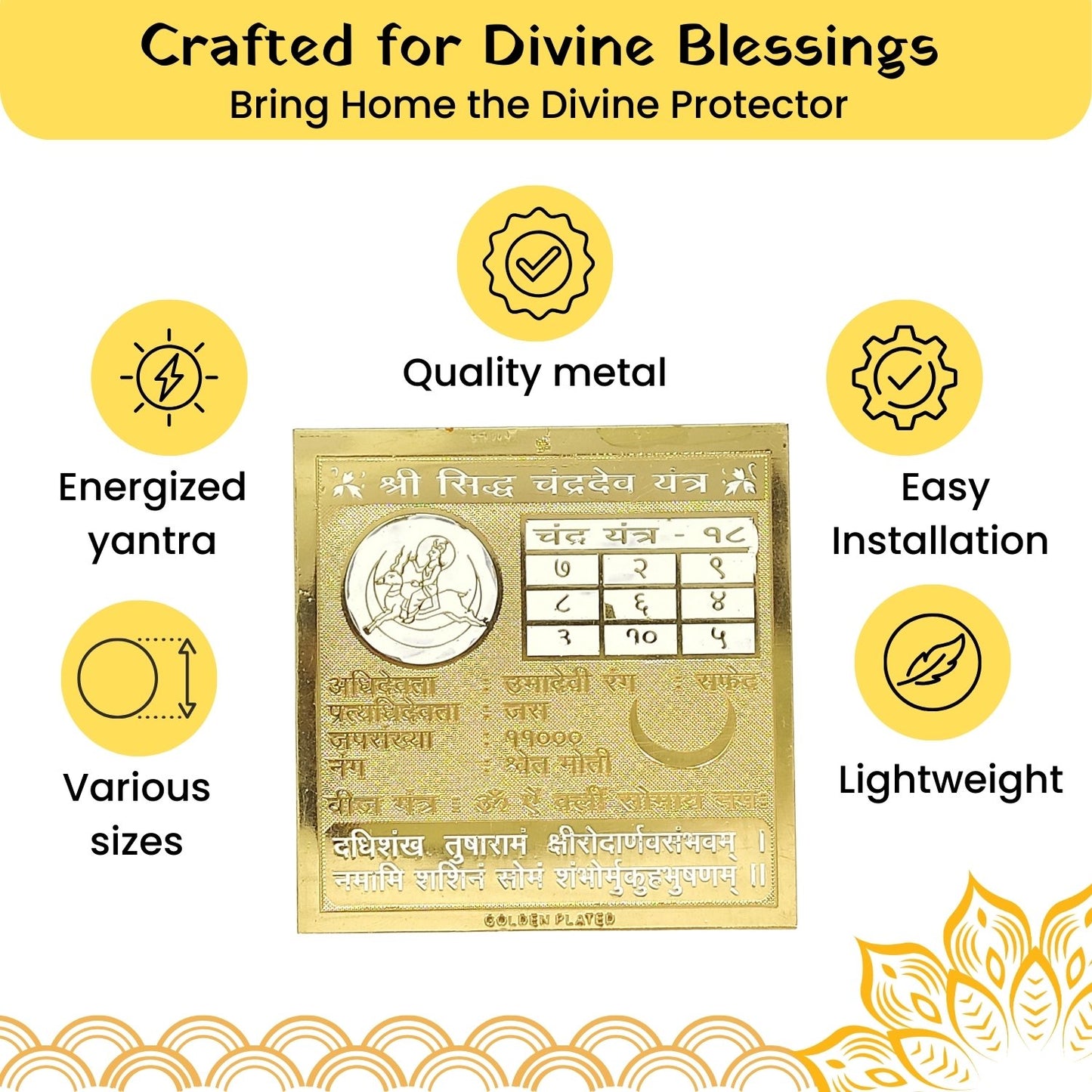 chandra-dev-yantra-2
