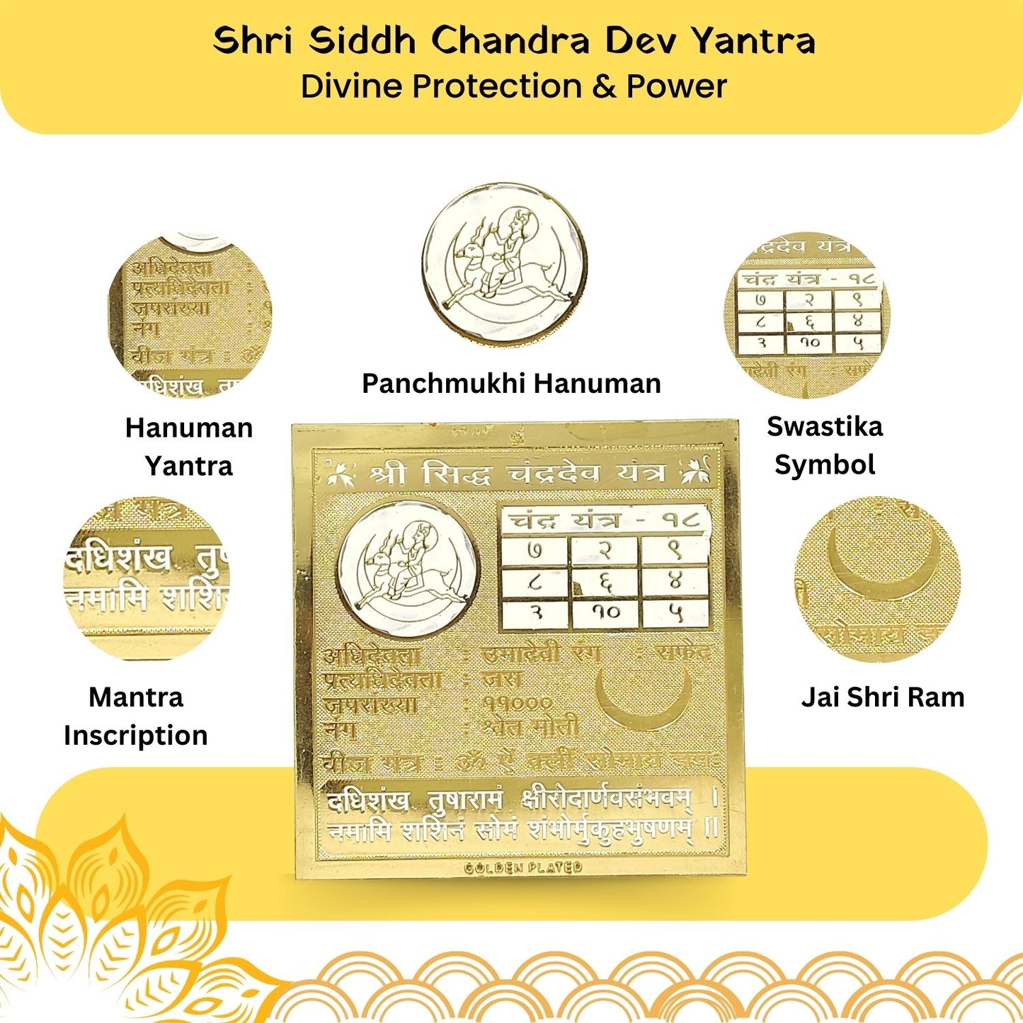 chandra-dev-yantra