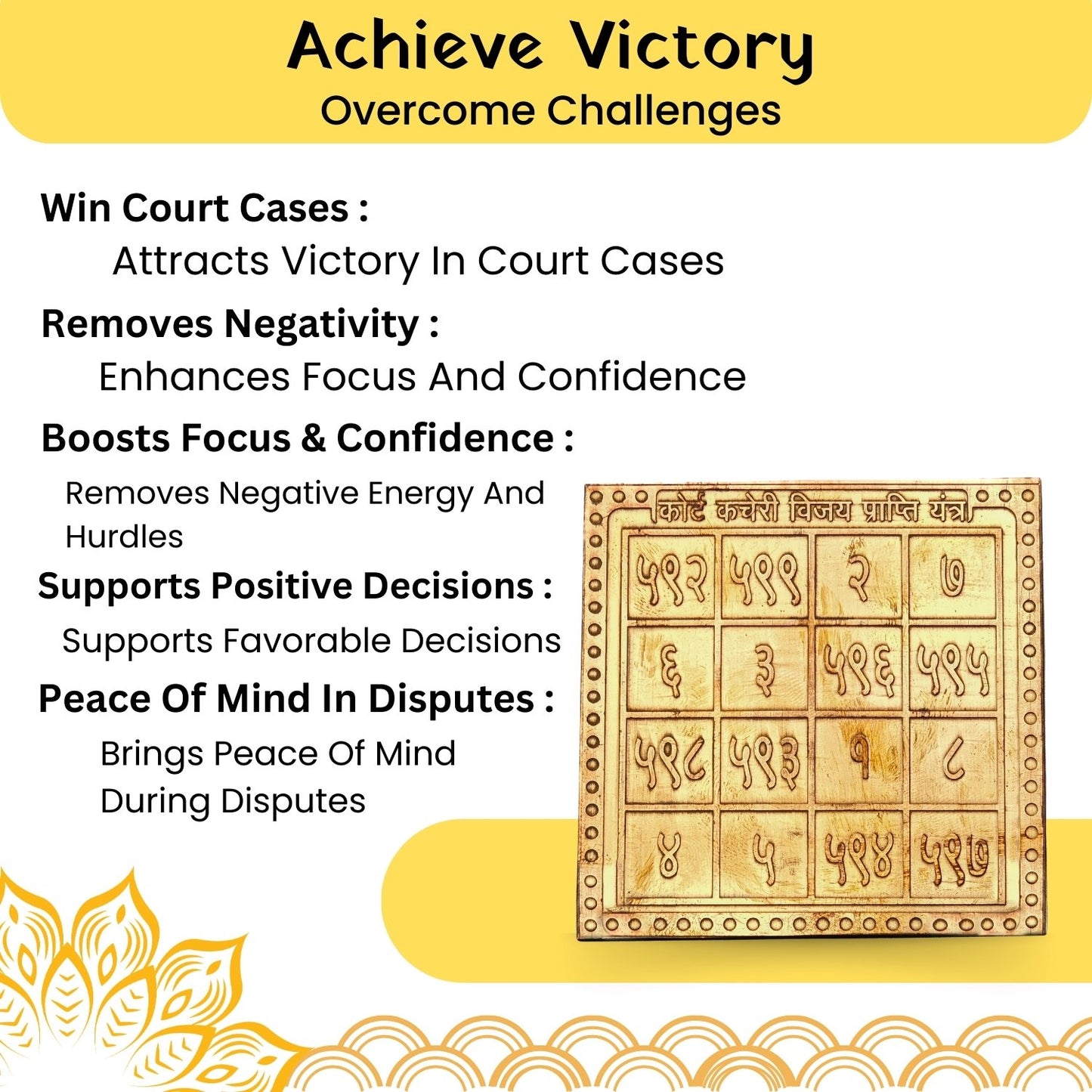 court-kacheri-yantra-1