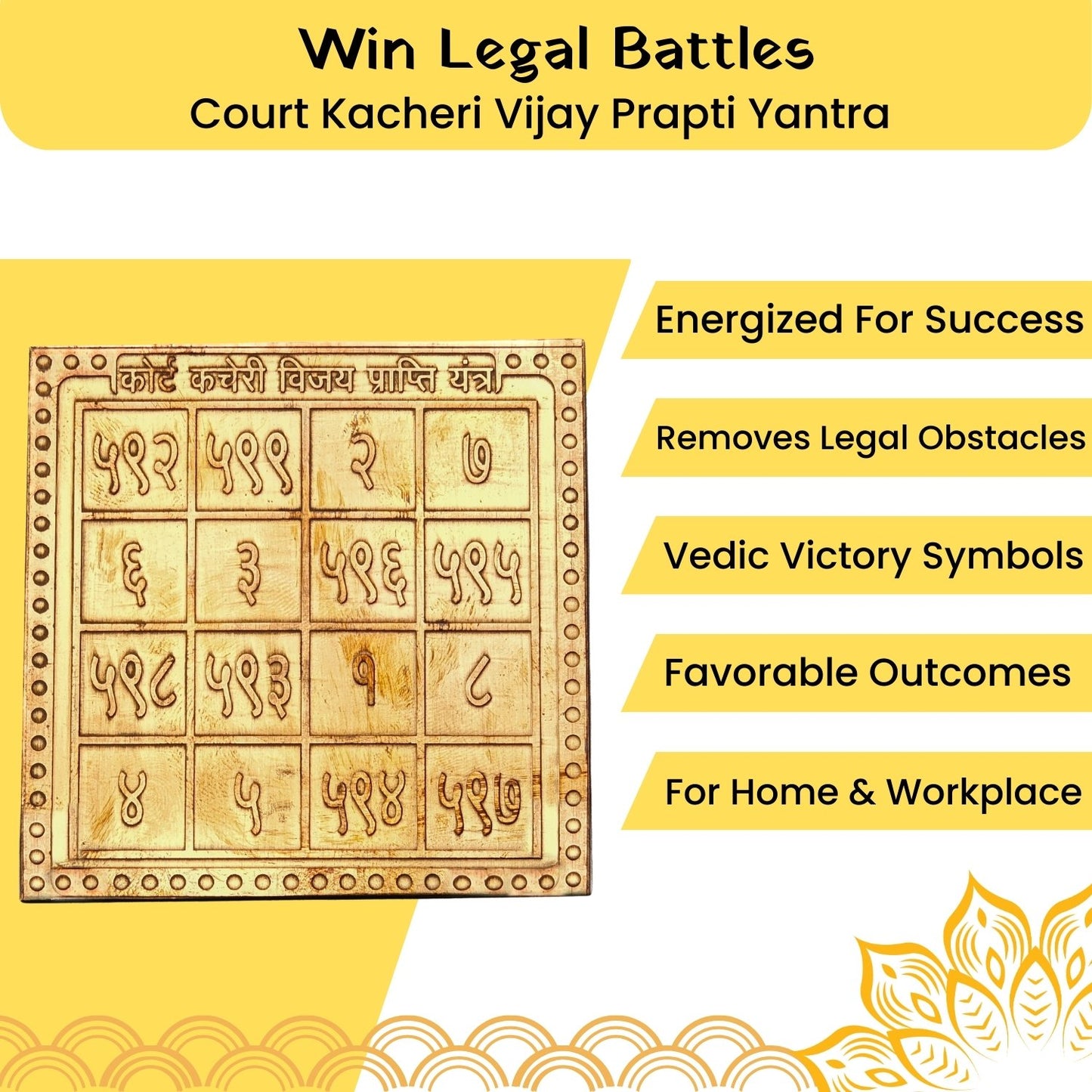 court-kacheri-yantra-3