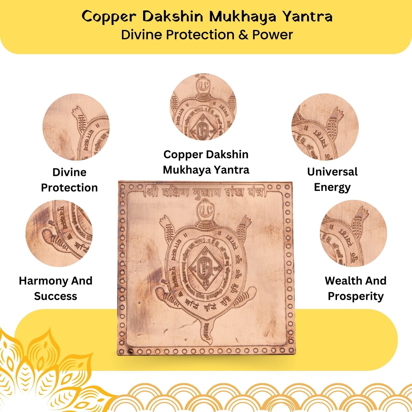 dakshin-mukhay-yantra