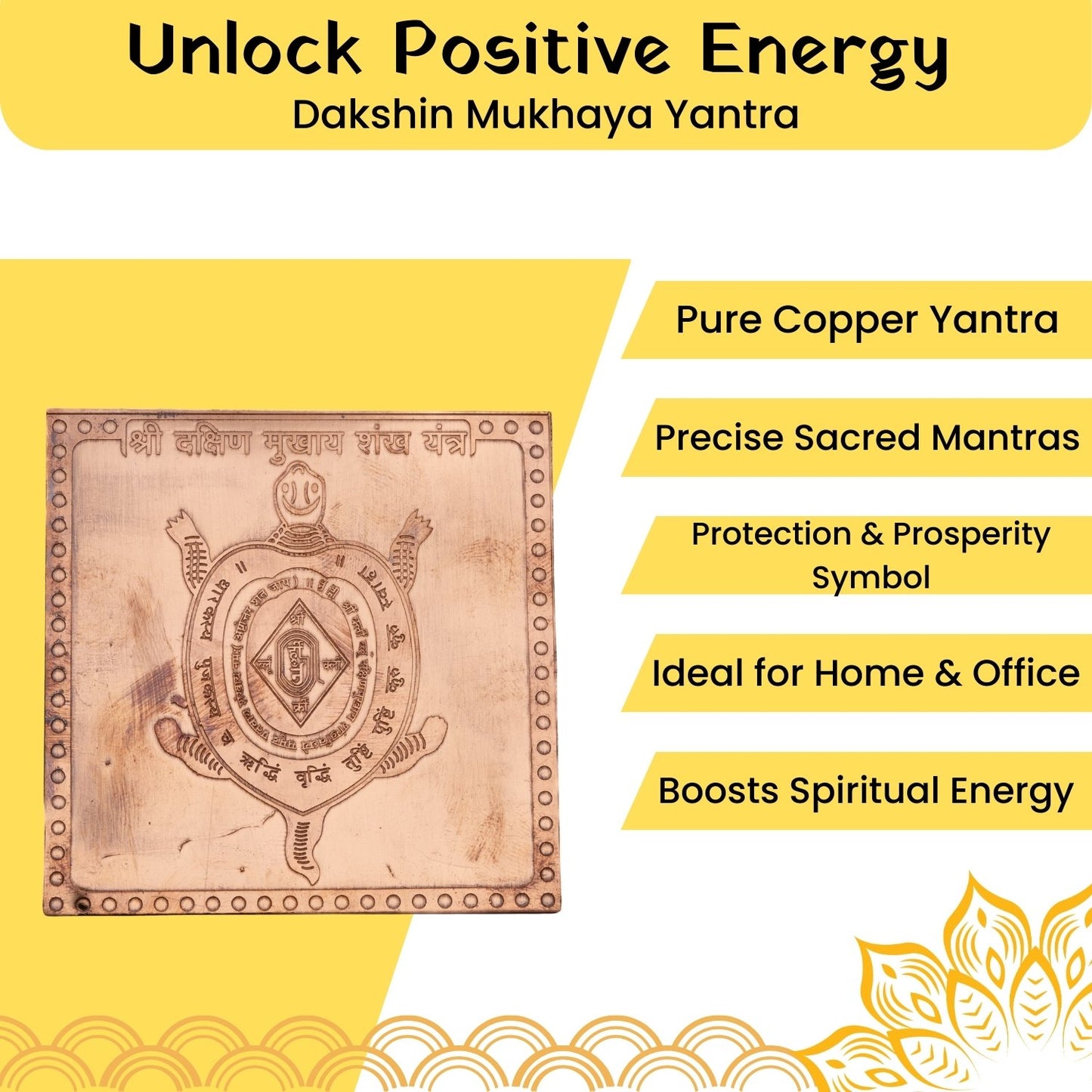 dakshin-mukhay-yantra-3