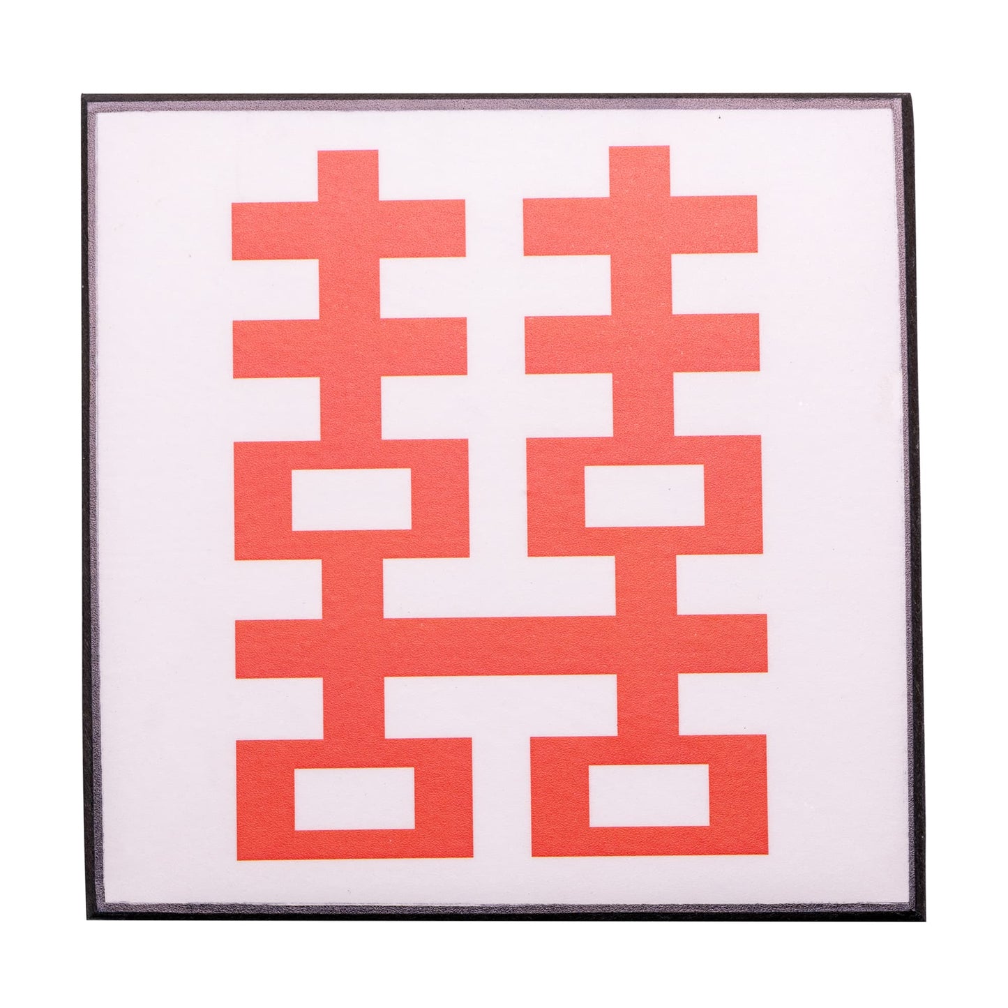 double happiness frame