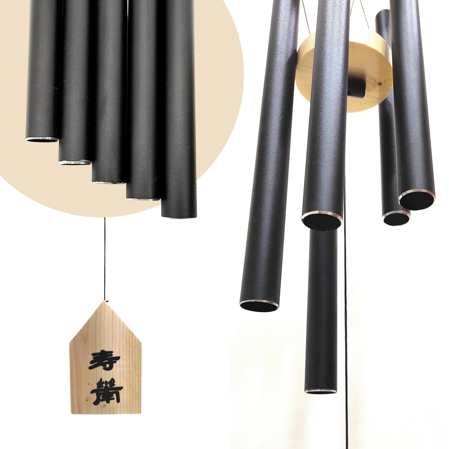 feng shui vastu wind chime 201-5pipe