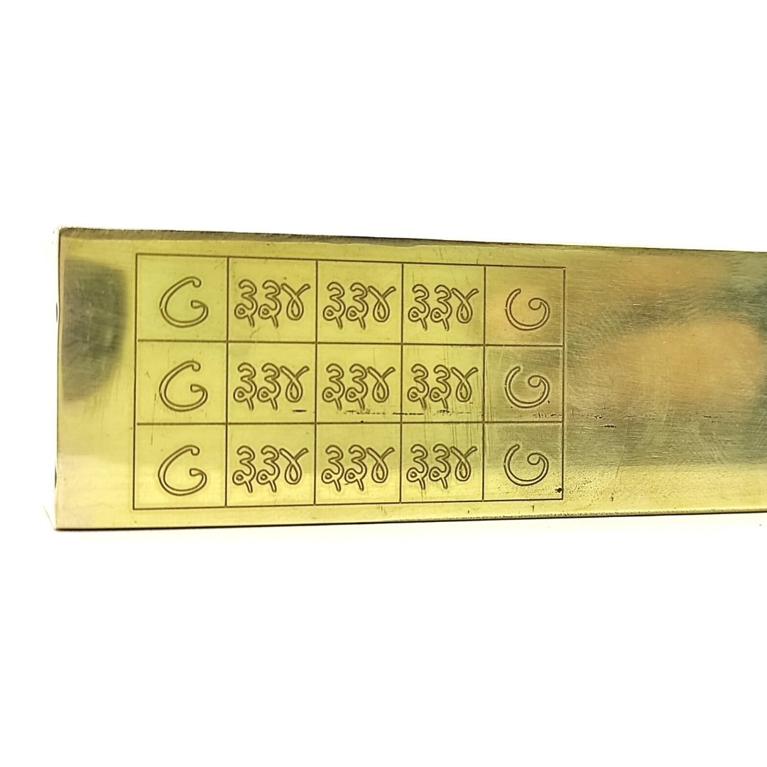 geopathic stress neutralizer brass rod vastu