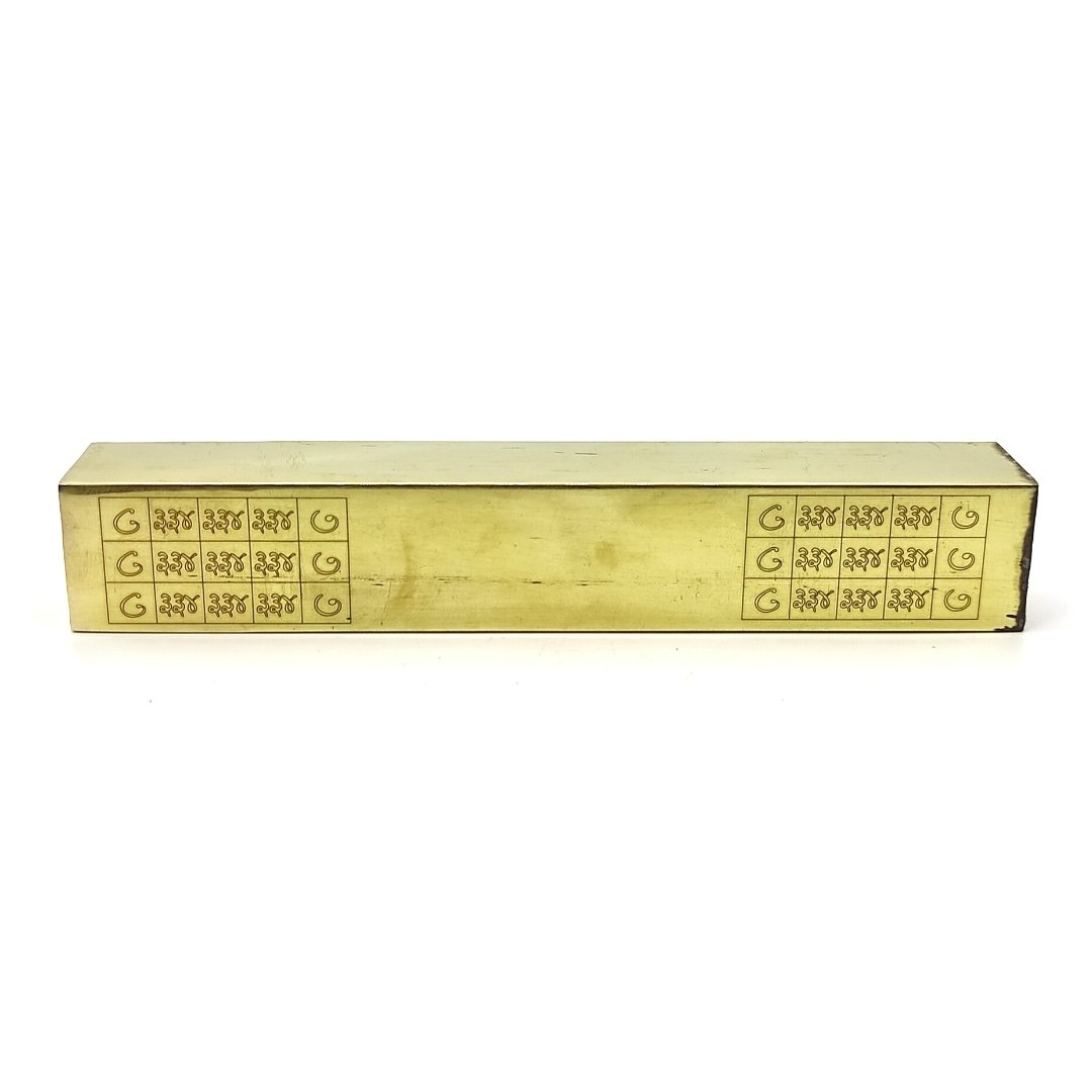 geopathic stress neutralizer brass rod vastu product remedy