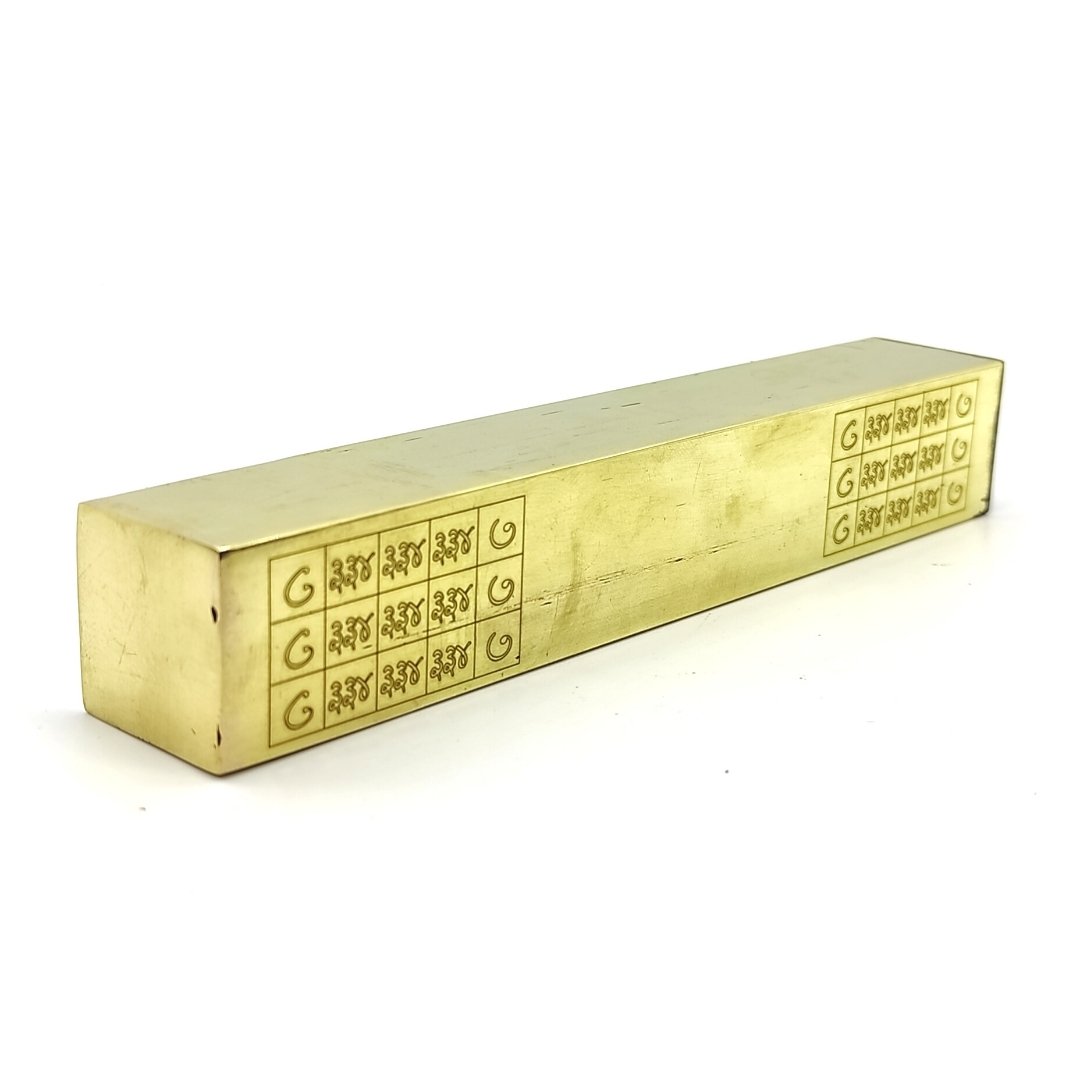 geopathic stress neutralizer brass rod vastu remedy