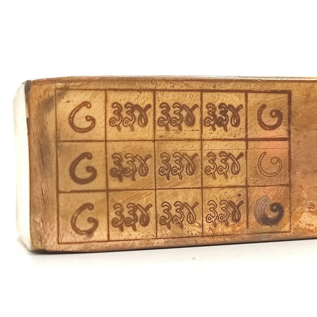 geopathic stress neutralizer copper rod vastu