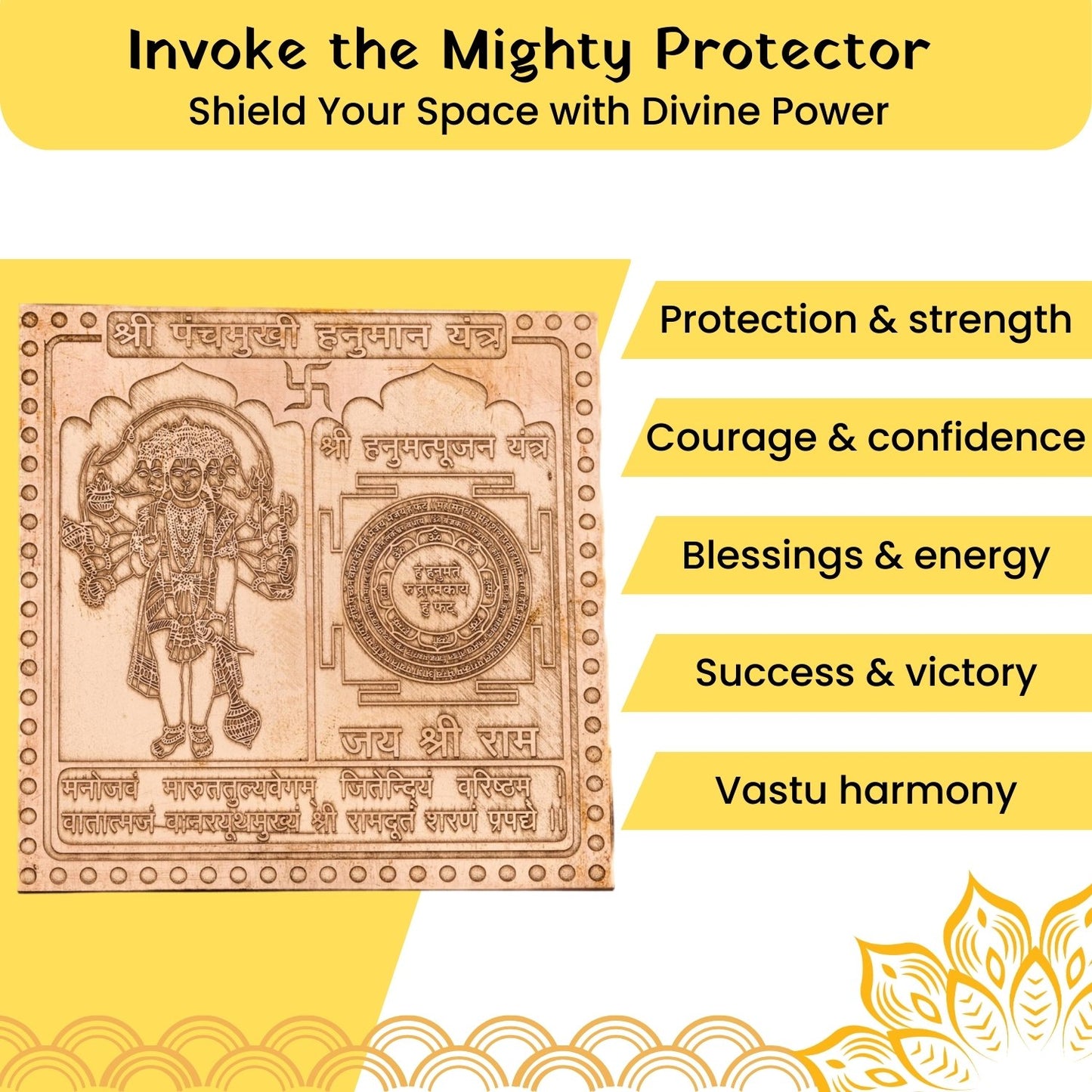 hanuman-yantra-3