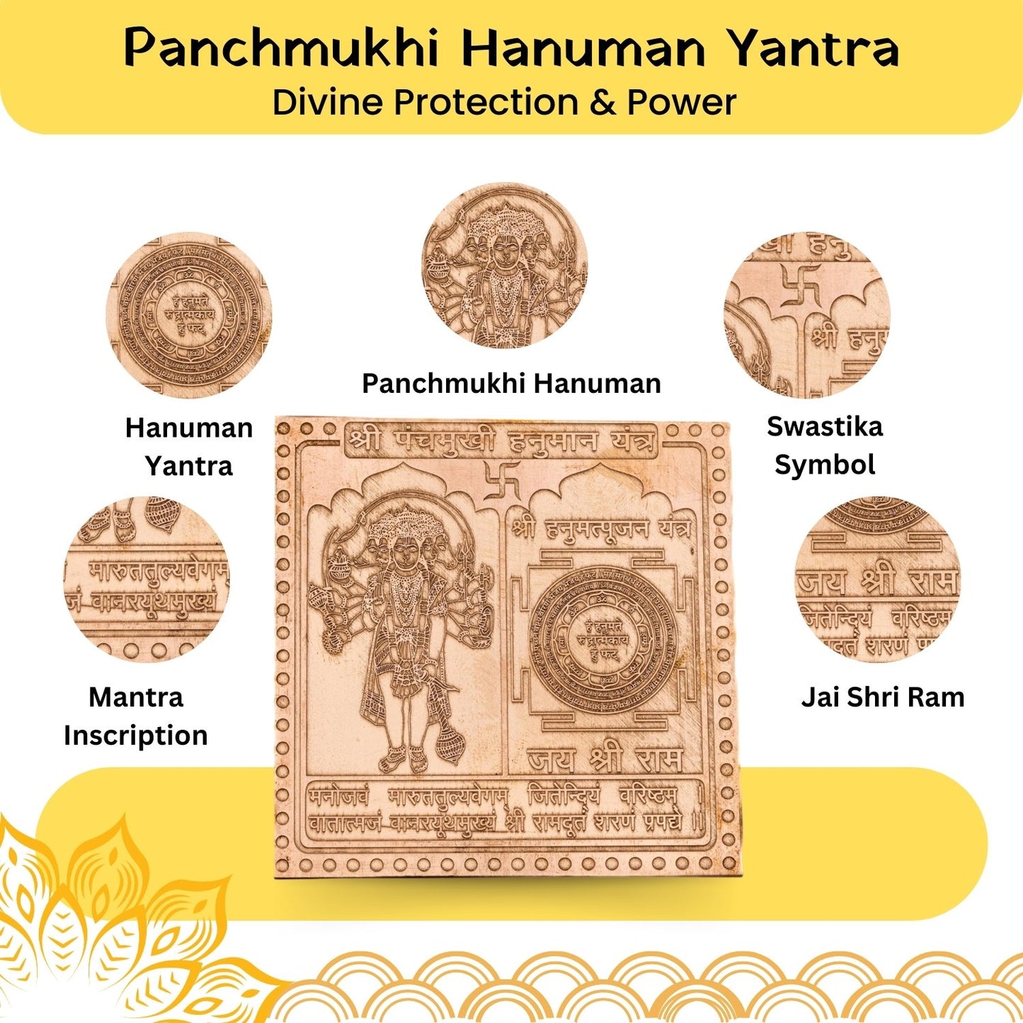 hanuman-yantra