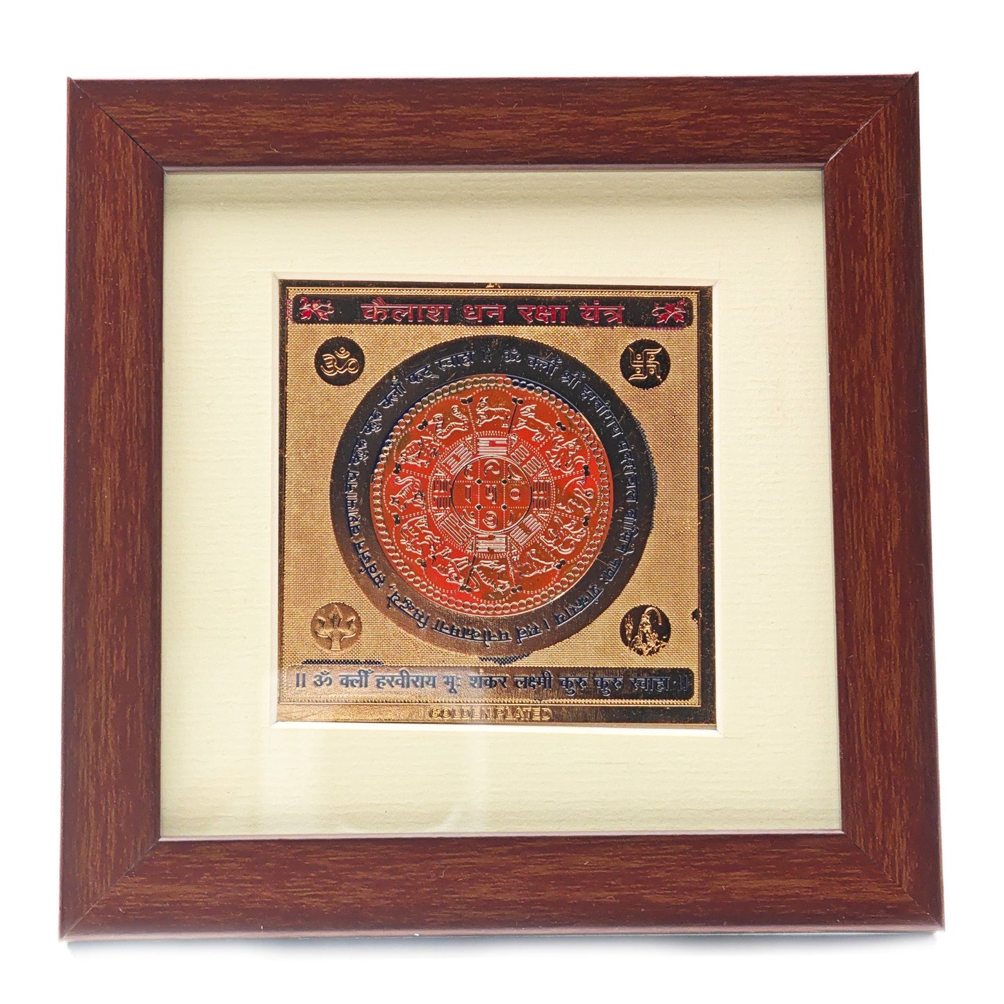kailash dhan raksha yantra frame