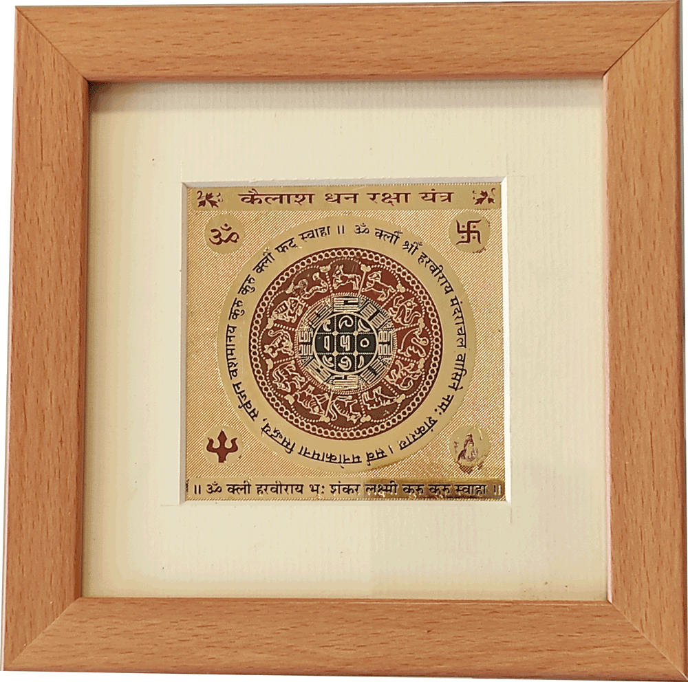 kailash-dhanraksha-vastu
