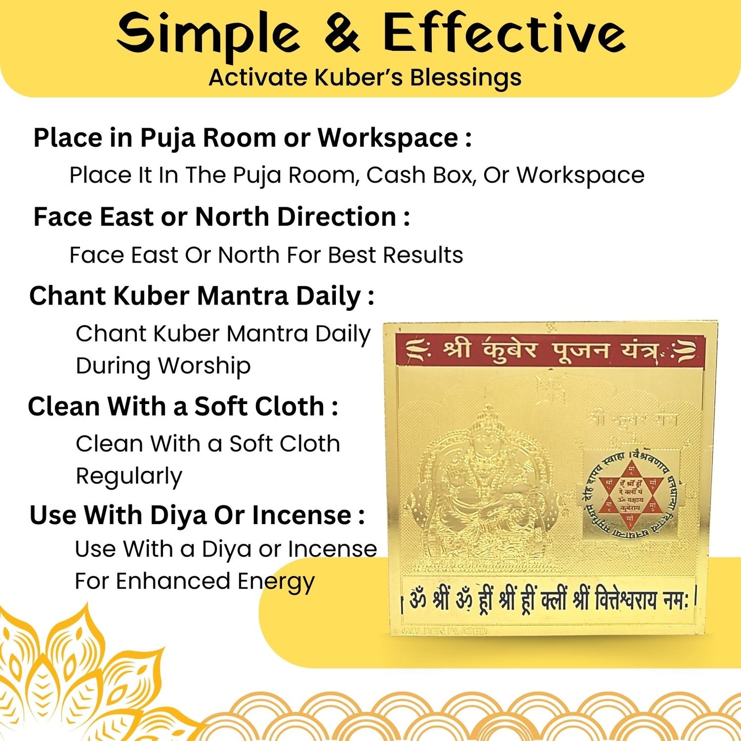 kuber-yantra-1