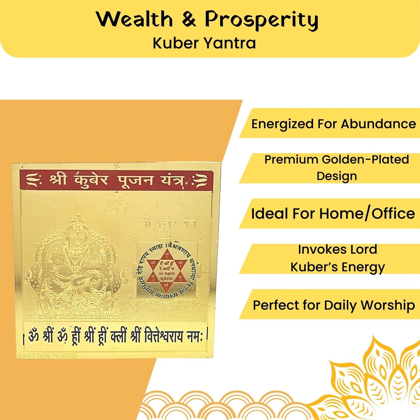 kuber-yantra-3