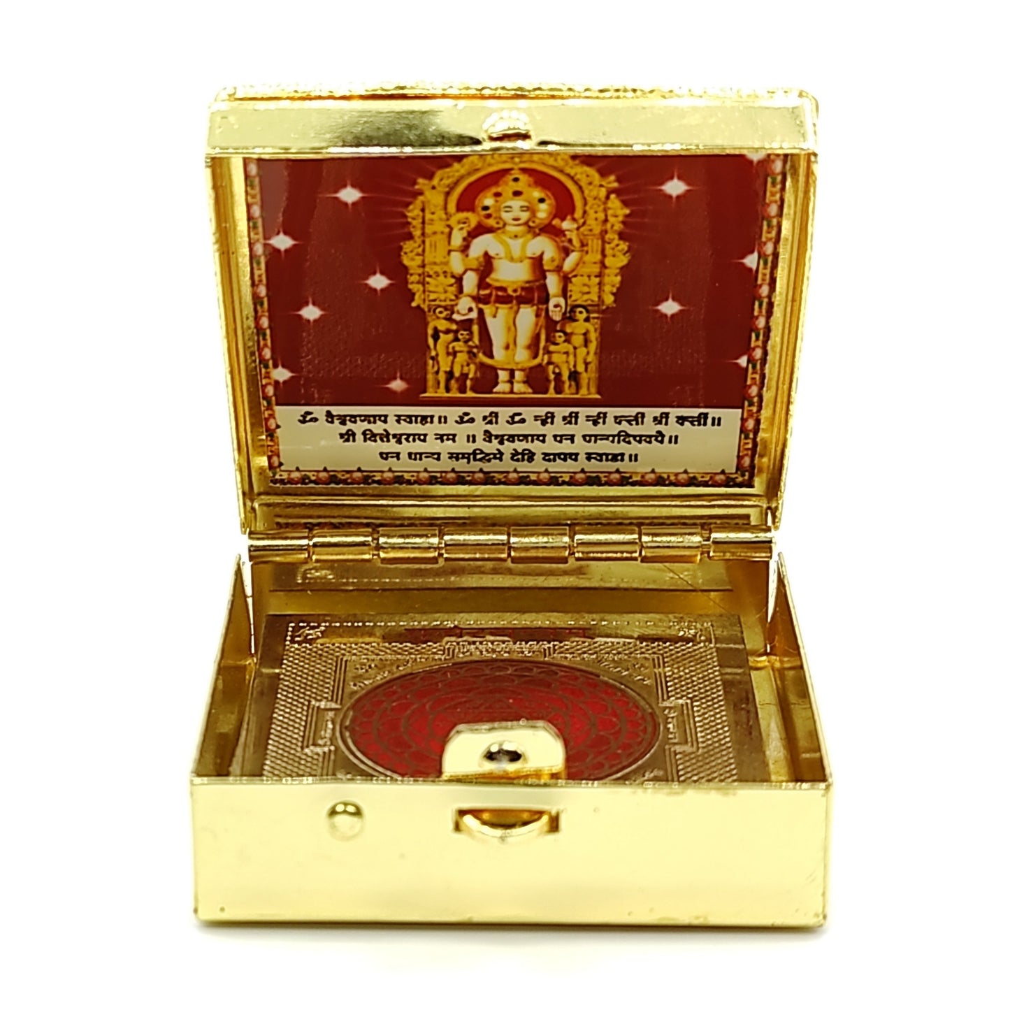 kuber yantra metal box vastu