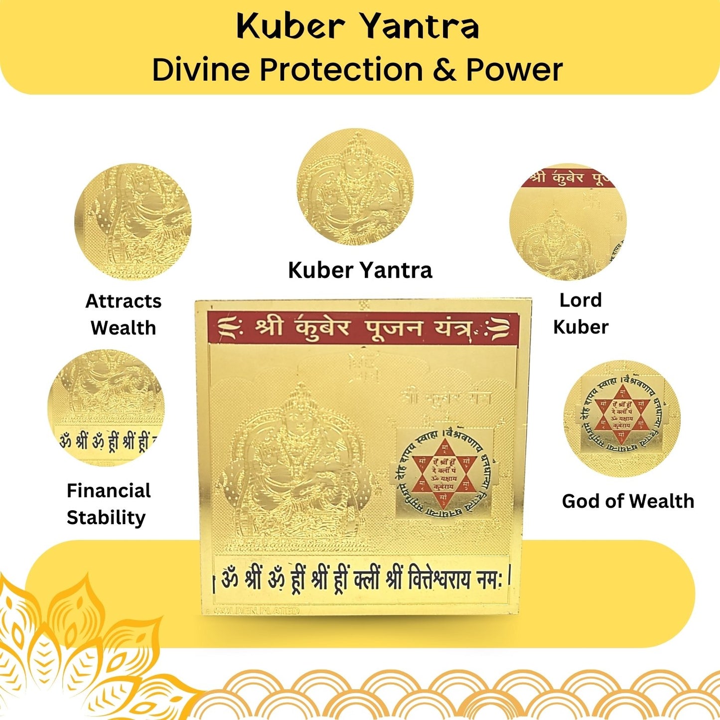 kuber-yantra