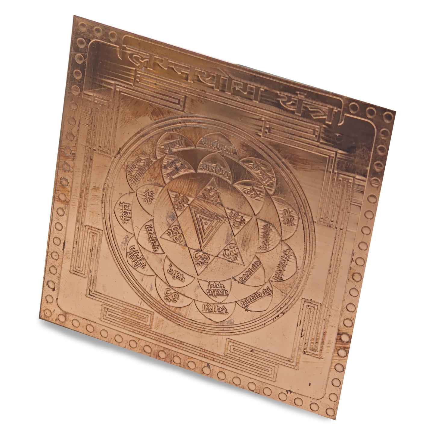 lagna yog yantra copper