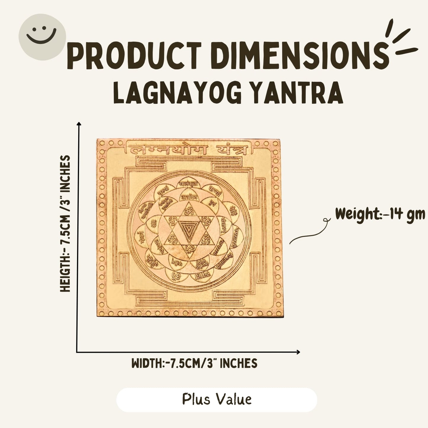 lagnayog Yantra 3-Inches