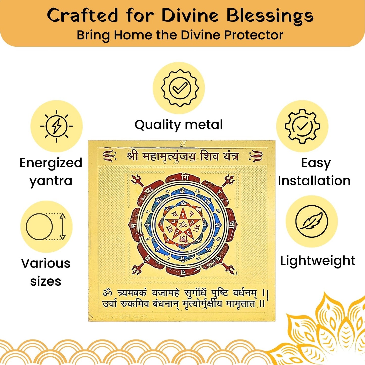 mahamrityunjay-yantra-color-2