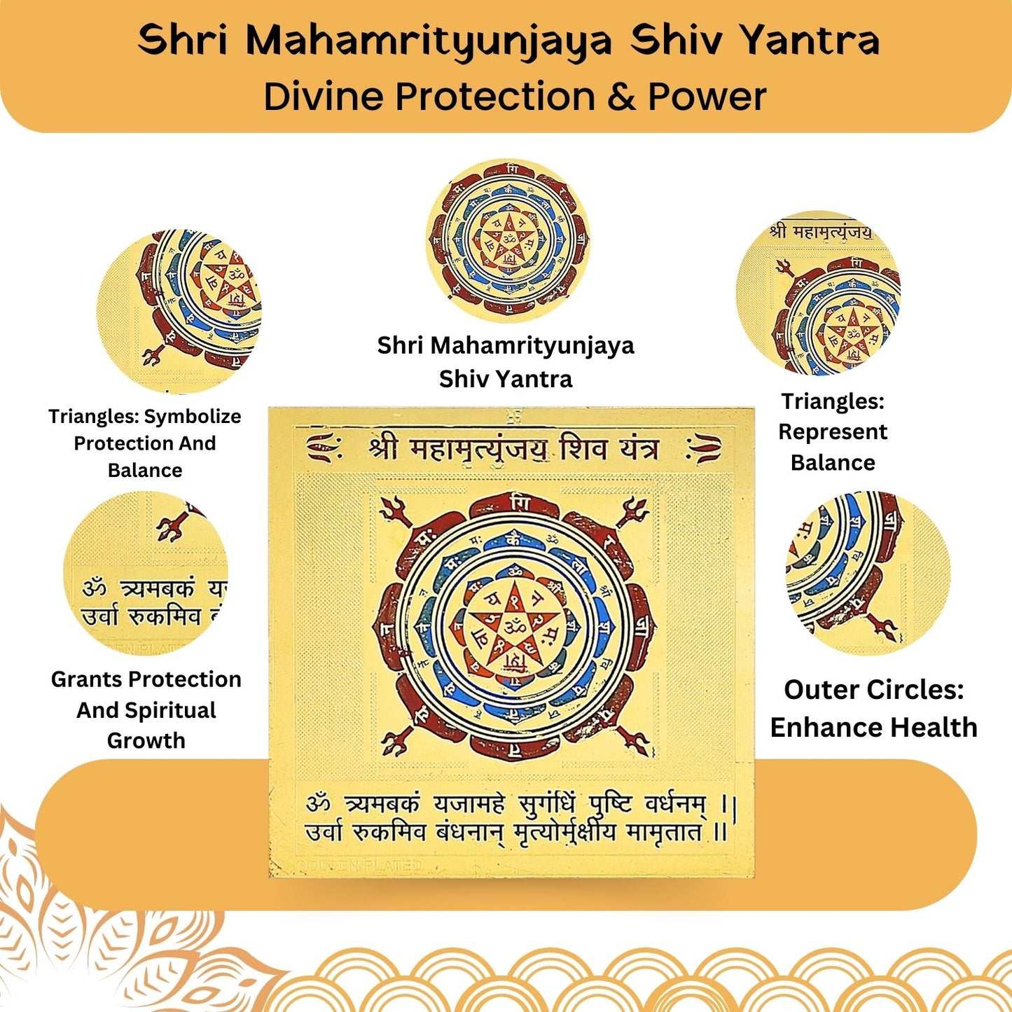 mahamrityunjay-yantra-color