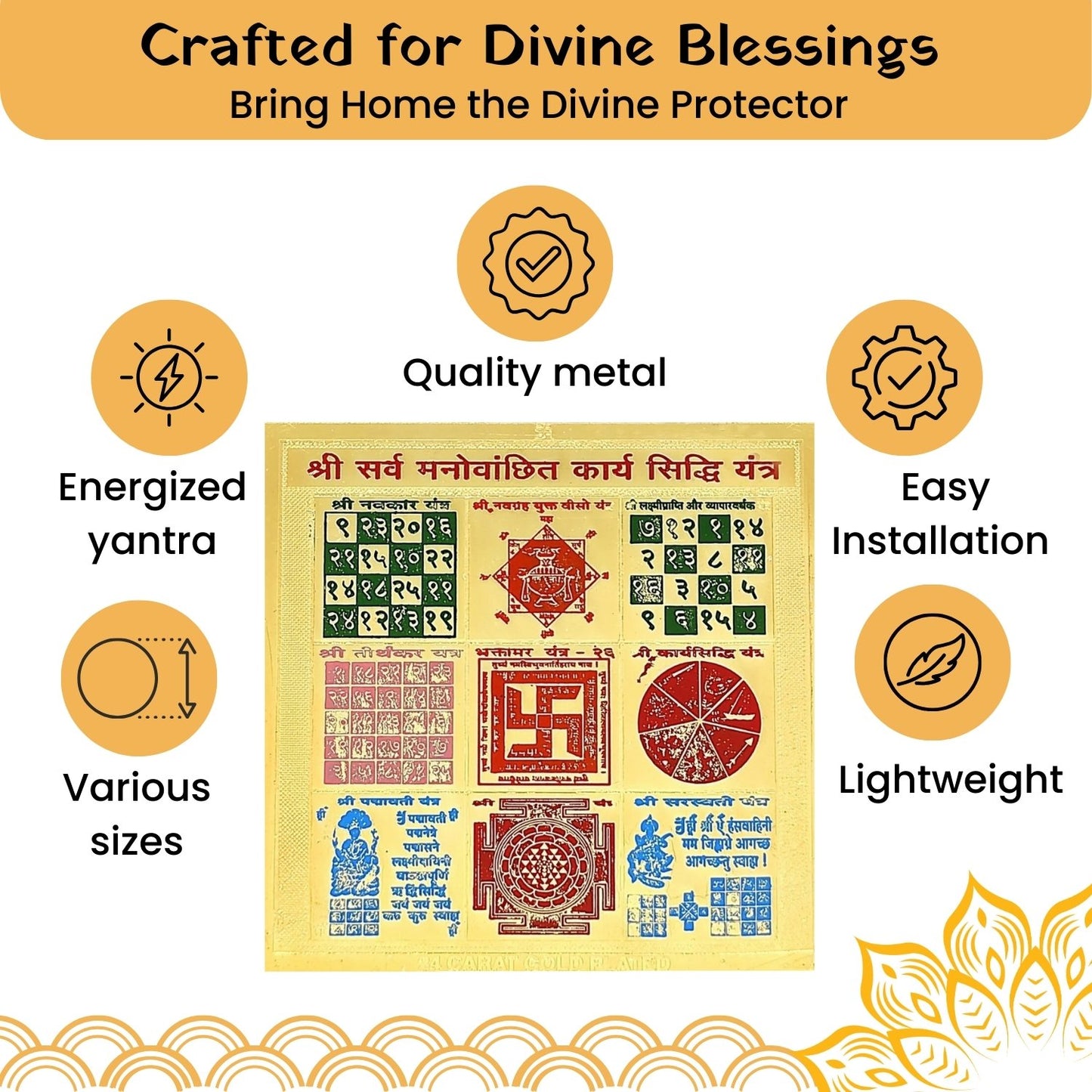 manovanchit-yantra-color-2